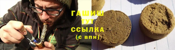 ПСИЛОЦИБИНОВЫЕ ГРИБЫ Тайга