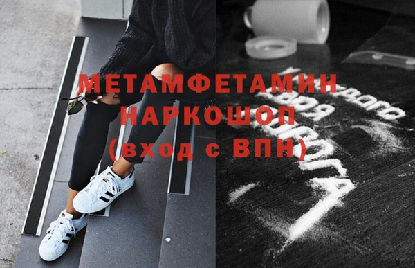 гидропоника Сясьстрой