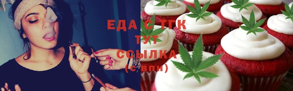 прущий лед Тавда