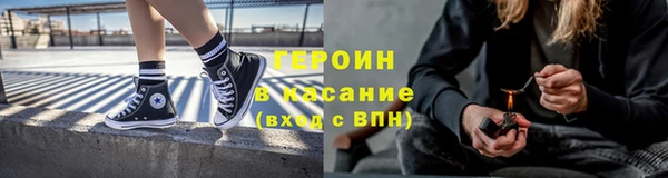 ПСИЛОЦИБИНОВЫЕ ГРИБЫ Тайга