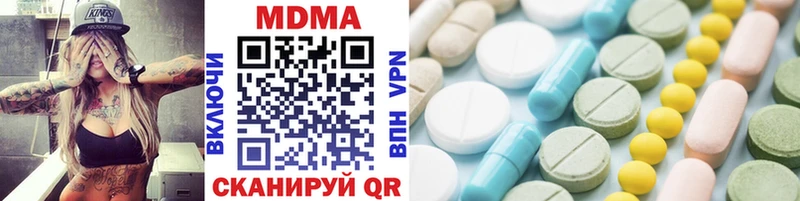 Купить закладки  Сокол  MDMA молли 