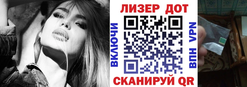 Купить  Сокол  Марки N-bome 1,5мг 